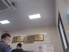 -万寿斋(山阴路店)