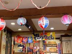 大堂-梦山水日本烧肉(五四广场店)