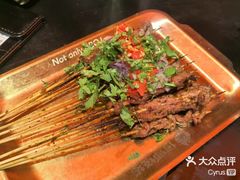 -何师烧烤Pro ·江湖川菜·小龙虾·精酿(太古里旗舰店)