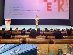 -西安电影制片厂