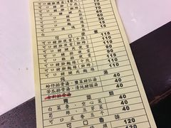-阿水狮猪脚大王(台中公园店)