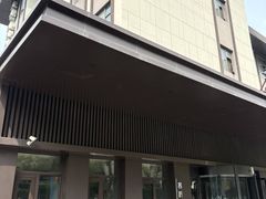 -全季酒店(苏州宝带路地铁站店)