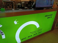 -柠季·手打柠檬茶(静安大悦城北座B1店 )