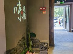 -新渝城·始于2000年(淘金店)