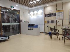 -中田健身工作室(深圳南油店)