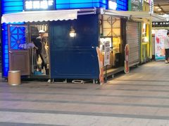 门面-茶百道(新城市广场店)