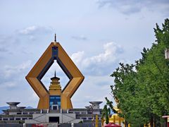 -法门文化景区-合十舍利塔