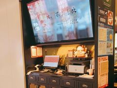 -江边城外烤全鱼(世茂广场店)