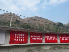 -816工程景区