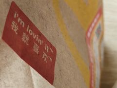 -麦当劳(展览路店)