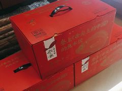 -船歌·鱼水饺青岛菜(黄岛珠江路店)
