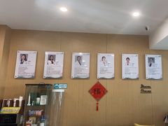 -艾维口腔(春江花月门诊部)