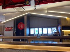 -牛焱·贵州黄牛肉火锅(城西银泰店)