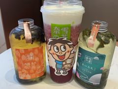 -奈雪的茶(印象城店)