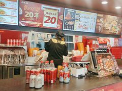 -和合谷(新街口店)