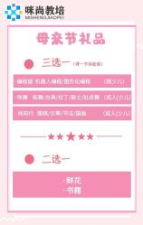 -MiWu咪舞舞蹈塑形中心
