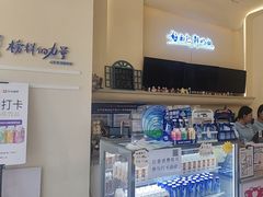 -心乐生活新鲜屋(星海广场店)