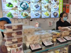 -许阿姨糕团店(南京总店)