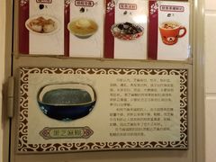 -玫瑰甜品(文明路店)