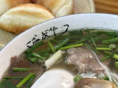 -熊氏牛羊杂粉(龙眼井总店)