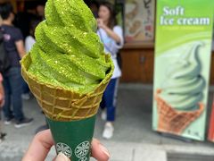 -豆政(金閣寺境内売店)