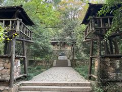 -穹窿山景区