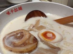 -味千拉面(光启城时尚购物中心店)