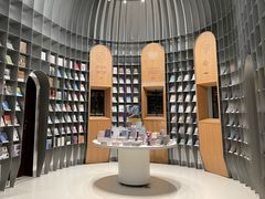 -思南书局·诗歌店