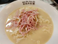 -旺记冰室(九龙中心大厦店)