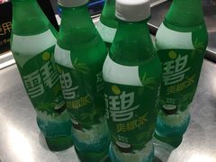 -中百仓储超市有限公司(越秀星汇维港店)