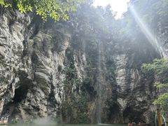 -天河潭旅游度假区