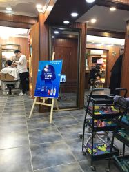 -小齐发型Star·Salon