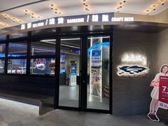 -老虎滩大连海鲜烧烤(水游城店)