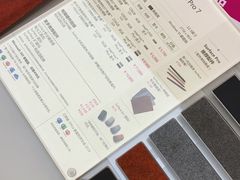 -微软授权专卖店(陆家嘴中心店)