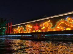 -夫子庙秦淮河画舫
