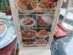 -好记馅饼(长白店)