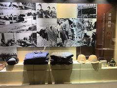 -嘉峪关城市博物馆