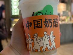 -宝珠奶酪(浦东金桥店)