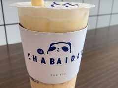 -茶百道(南坪万达一号门店)