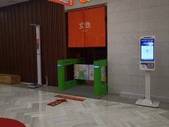 -水善汇都市汗蒸(杨浦区五角场店)