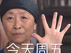 -胡桃里音乐酒馆(环亚凯瑟琳广场店)