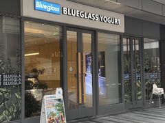 -中海环宇荟