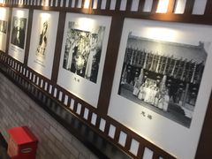 -惠丰堂饭庄