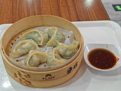 -东升灌浆包(辛庄街总店)