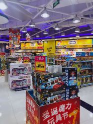 -玩具反斗城TOYSRUS(龙湖杭州西溪天街店)