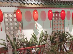 -巷子里·红谷宴(万象城店)