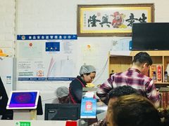 -竹青胶东摔面(黄岛开发区店)