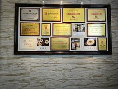 -正一涵老味道名小吃(广汉总店)