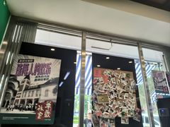 -華歡冰室-WahFoon(吉大店)