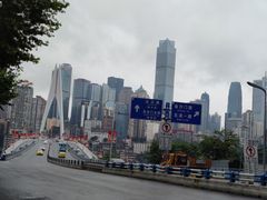 -重庆市江北嘴中央商务区中央公园